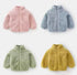 Fleece Baby Zip Up Jacket Hippo Boutique
