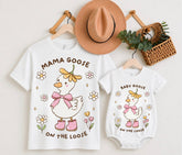 Mama & Mini Matching T-Shirts & Romper - Goose on the loose Hippo Boutique