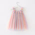Rainbow Dress - Hippo Boutique