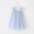 Rainbow Dress - Hippo Boutique